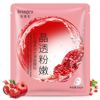 Deep Brighten Moisturizing Facial Mask Nourish Hyaluronic Acid Facial Mask Anti-Aging Face Skin Care Beauty Sheet Mask