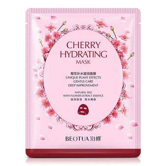 Plant Facial Sheet Mask Deep Moisturizing Oil Control Hydrating Mask Whitening Anti-Aging Wrapped Face Skin Care Tool