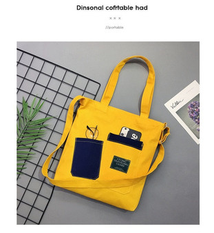 Fashion Patchwork Panelled Women Canvas Handbags Messenger Bags 2019 New Female Students School Bags Casual Soft Shoulder Bags