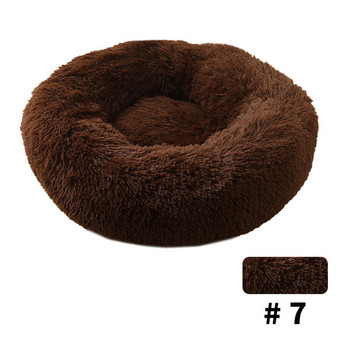 HOOPET Round Plush Cat Bed House Soft Long Plush Cat Bed Round Pet Dog Bed For Small Dogs Cats Nest Winter Warm Sleeping Bed