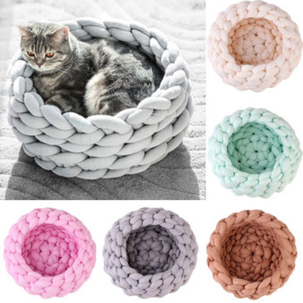 Knitted Pet Dog Cat Bed Puppy Pillow House Soft Warm Dog House Mat