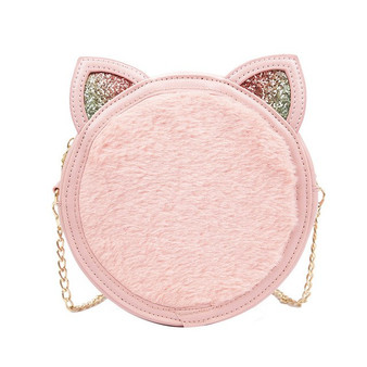 Women Leather Messenger Shoulder Bags Shiny Cute Cat Ear Chain Cross body Bag Package Clutch Women Designer Wallet Handbags #40