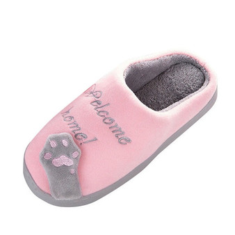 Non-Slip Women Cat Slippers