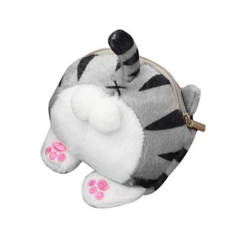 Cat Butt Tail Plush Coin Purse