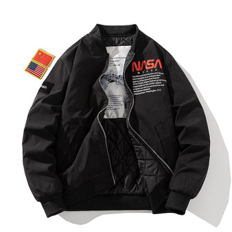 "Air Jordan" Thick NASA Bomber Jacket