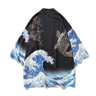 The Great Wave Kimono