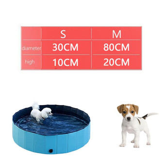 Portable Collapsible Pet and Kiddie Pool / Stay Cool!