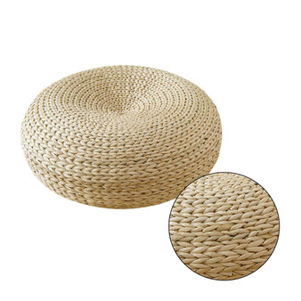 Tatami Floor Pillow Eco-Friendly Round Straw