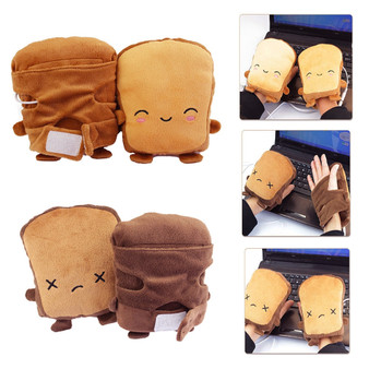 Toasty Buddies Electric Hand Warmers