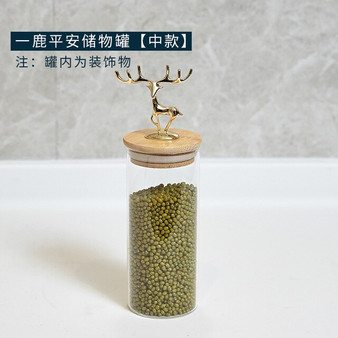 European Simply Tea Caddies Golden Deer Decorative Glass Spices Pot Storage Candy Jar with Wood Cover Tea Caddy Grains Cans