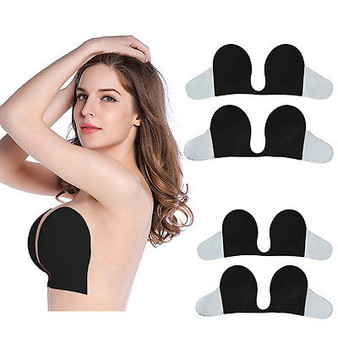 Invisible Backless Adhesive Push Up Bra