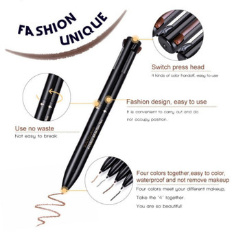 Brow Contour 4-In-1 Defining & Highlighting Brow Pencil
