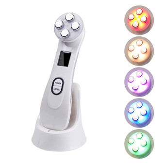 Facial LED Photon Skin Care Device