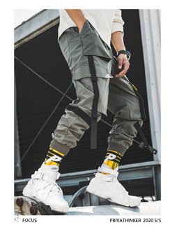 Hip Hop Pants