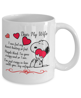 To my wife: Wife coffee mug, best gifts for wife, birthday gifts for wife, husband and wife coffee mug, beautiful wife coffee mug, to my wife coffee mug, gorgeous wife coffee mug 1028