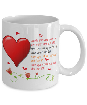 To my girlfriend: Girlfriend coffee mug, best gifts for girlfriend, birthday gifts for girlfriend, boyfriend and girlfriend coffee mug, beautiful girlfriend coffee mug, to my girlfriend coffee mug, gorgeous girlfriend coffee mug 1007