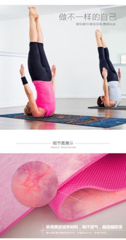 yoga mats