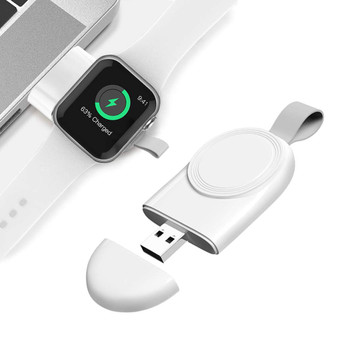 Magnetic Portable Wireless Charger For Apple Watch