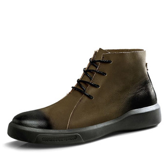 British High Casual Chelsea Men's Boots
