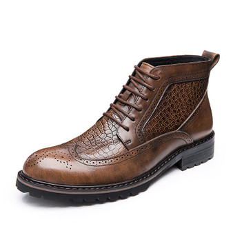 British Vintage Carved Men's Boots