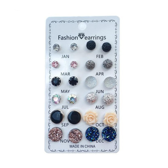12 pairs/set Crystal Fashion Earrings Set Women Jewelry Accessories Piercing Ball Stud Earring kit