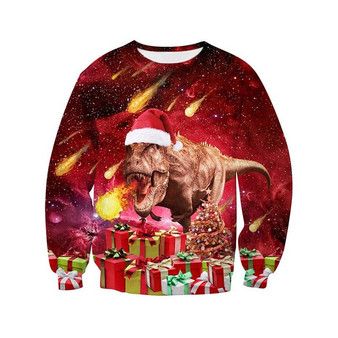 Christmas Sweater Print Funny Holiday Party Sweatshirt
