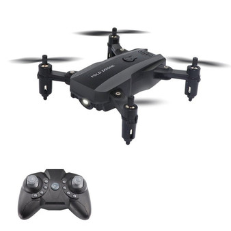 MJX X104G 5G Wifi Drone