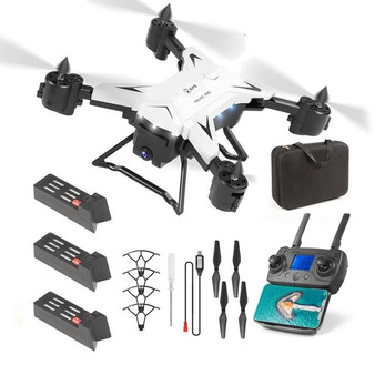 KY601g 5G WiFi Drone