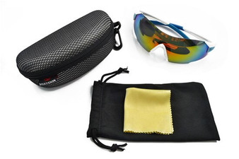 Sports Bicycle Glasses