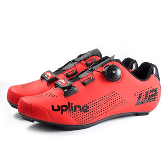 2020 Breathable Ultralight Self-Locking Bicycle Shoes