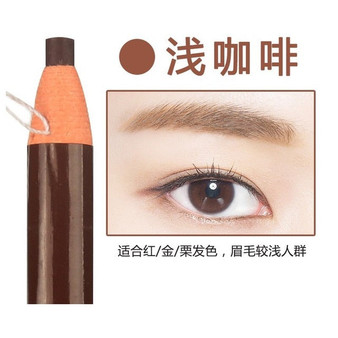 Waterproof Microblading Eyebrow Pencil