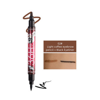 Eyeliner women's cosmetics Eyebrow pencil Liquid shadows