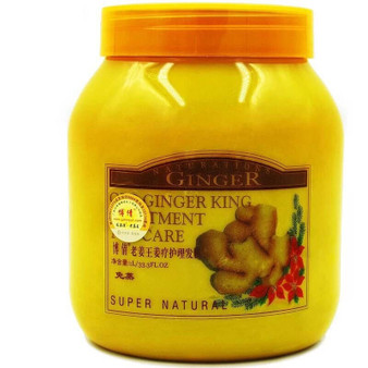 Ginger Moisturizing Hair Mask Damaged Repair Hair Care Treatment Cream Baked Ointment Hair Conditioner Dry Frizz 500ML