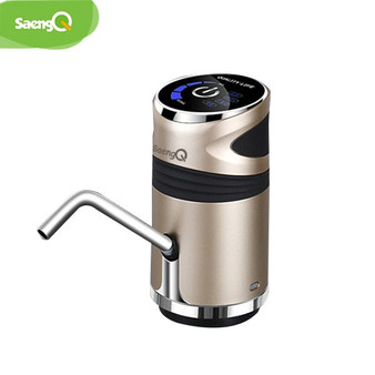 saengQ Automatic Electric Water Dispenser Household Gallon Drinking Bottle Switch Smart  Water Pump Water Treatment Appliances