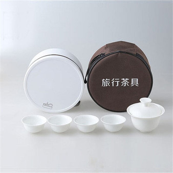 Chinese Portable Tea Set Gift Travel Tea Set Outdoor Teapot Ceramic Teacup 4 Teacups Tea Water Tray Storage Box Mugs Teaware Set