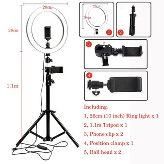 10inch 26cm USB Interface Dimmable LED Selfie Ring Light Camera Phone Photography Video Makeup Lamp With Tripod Phone Clip