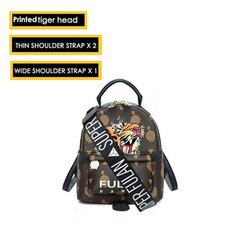 2020 new small backpack mini backpack female bag lady fashion brand printing high quality small bag fashion messenger backpack