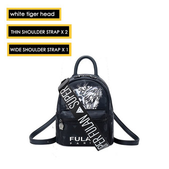 Summer 2020 new backpack female waterproof Oxford cloth tiger head printed  messenger bag mini fashion ladies bag small backpack