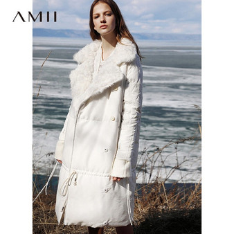 Amii Minimalist White Duck Down Jacket Winter Women Lapel Solid Female Thick Down Long Coat 11980077