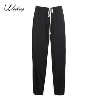 Weekeep Streetwear Joggers Women Harem Pants Loose Fashion High Waist Drawstring Sweatpant Female Casual Hip Hop Sporty Trousers