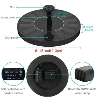 16cm Solar Fountain Garden Water Fountain Pool Pond Bird Bath Patio Landscape Floating Solar Fountain Garden Decoration