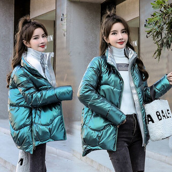 Women Winter Parkas 2020 Shiny Fabric Jackets Thick Warm Down Cotton Coats Solid Parkas Zipper Padded Pocket Cold Outwear