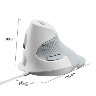 2.4GHz Wired Vertical Mouse with Side-Pressed Buttons