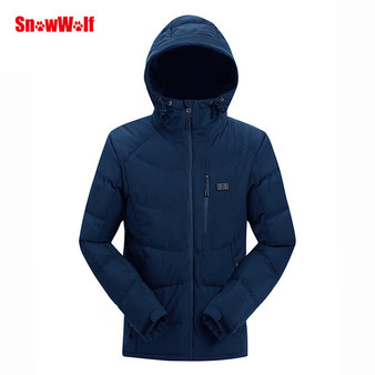 Men Winter Outdoor USB Infrared Heating Hooded Jacket