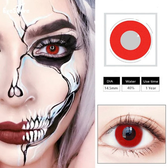 EYESHARE 1 Pair (2pcs)  Cosplay Colored  Contact Lens for Eyes Halloween Cosmetic Contact Lenses  Eye Color