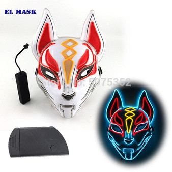 Anime Expro Decor Japanese Fox Mask Neon Led Light Cosplay Mask Halloween Party Rave Led Mask Dance DJ Payday Costume Props