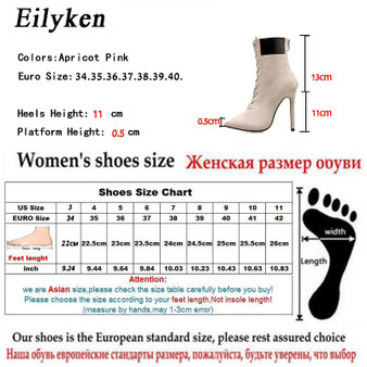 Women Pointed High Heels