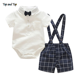 Toddler Boys Clothing Set