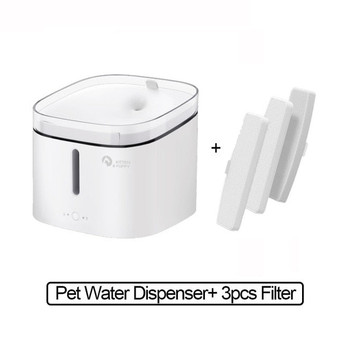 Xiaomi Kitten Puppy Pet Water Dispenser For Dog Cat Fountain