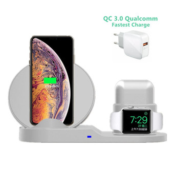 3 in 1 10W Fast Wireless Charger Dock Station Fast Charging